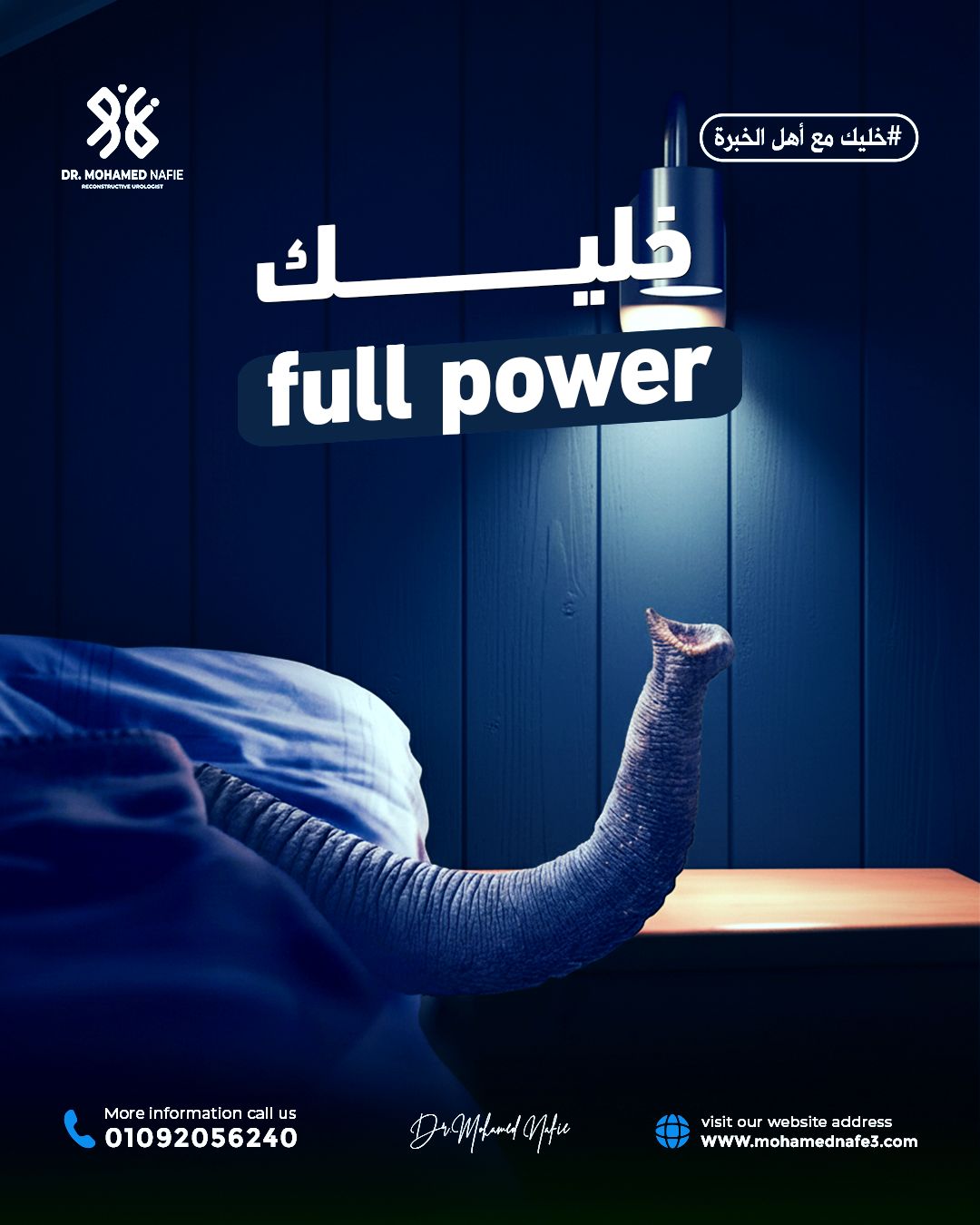  فقدان الثقة ليس نهاية الطريق… بل بداية جديدة مع الحل الجذري