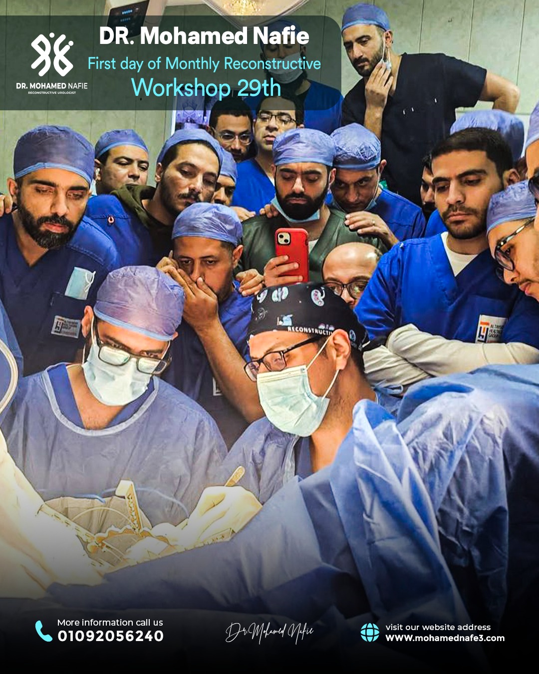 بدأنا الحدث التاريخي… ملحمة طبية تُكتب على أرض مصر