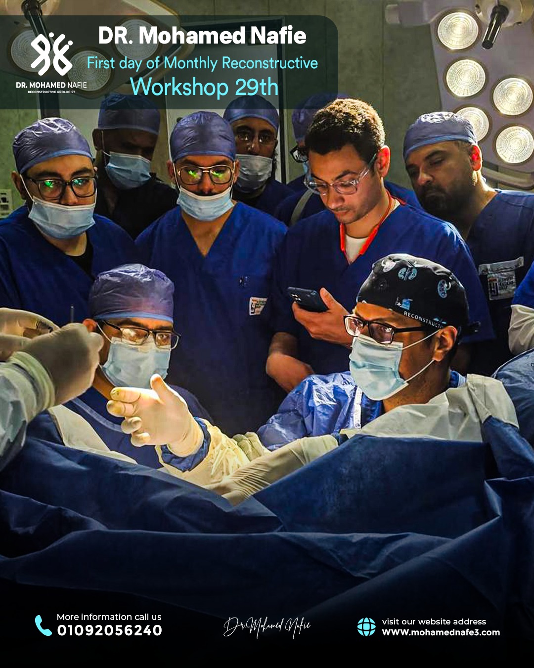 بدأنا الحدث التاريخي… ملحمة طبية تُكتب على أرض مصر