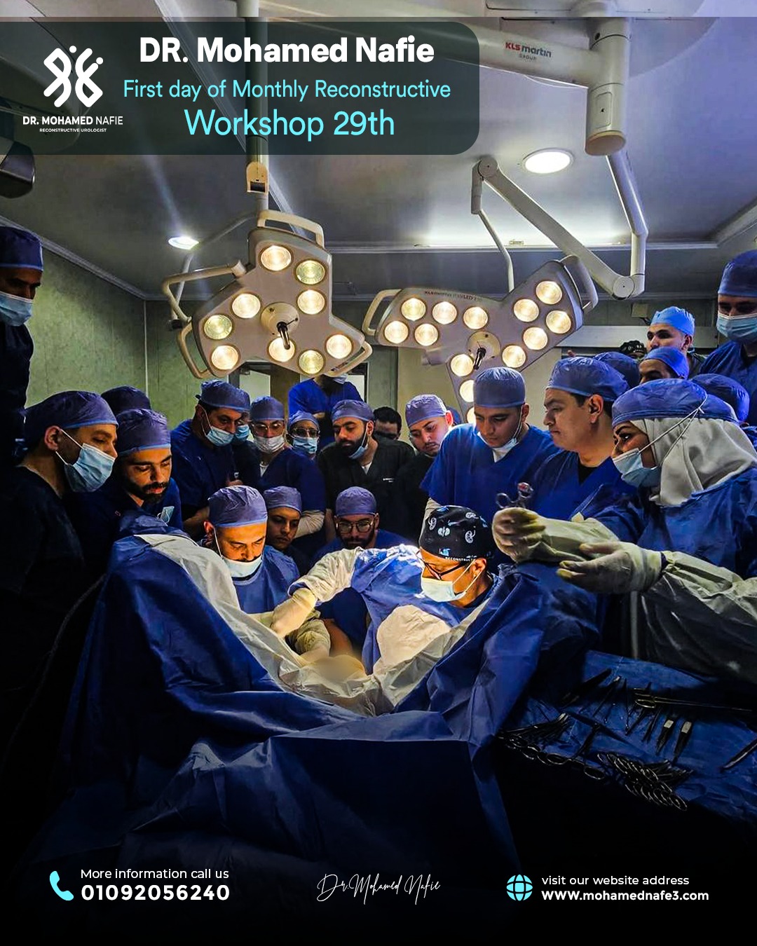 بدأنا الحدث التاريخي… ملحمة طبية تُكتب على أرض مصر