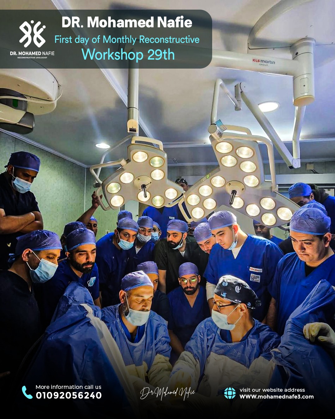 بدأنا الحدث التاريخي… ملحمة طبية تُكتب على أرض مصر