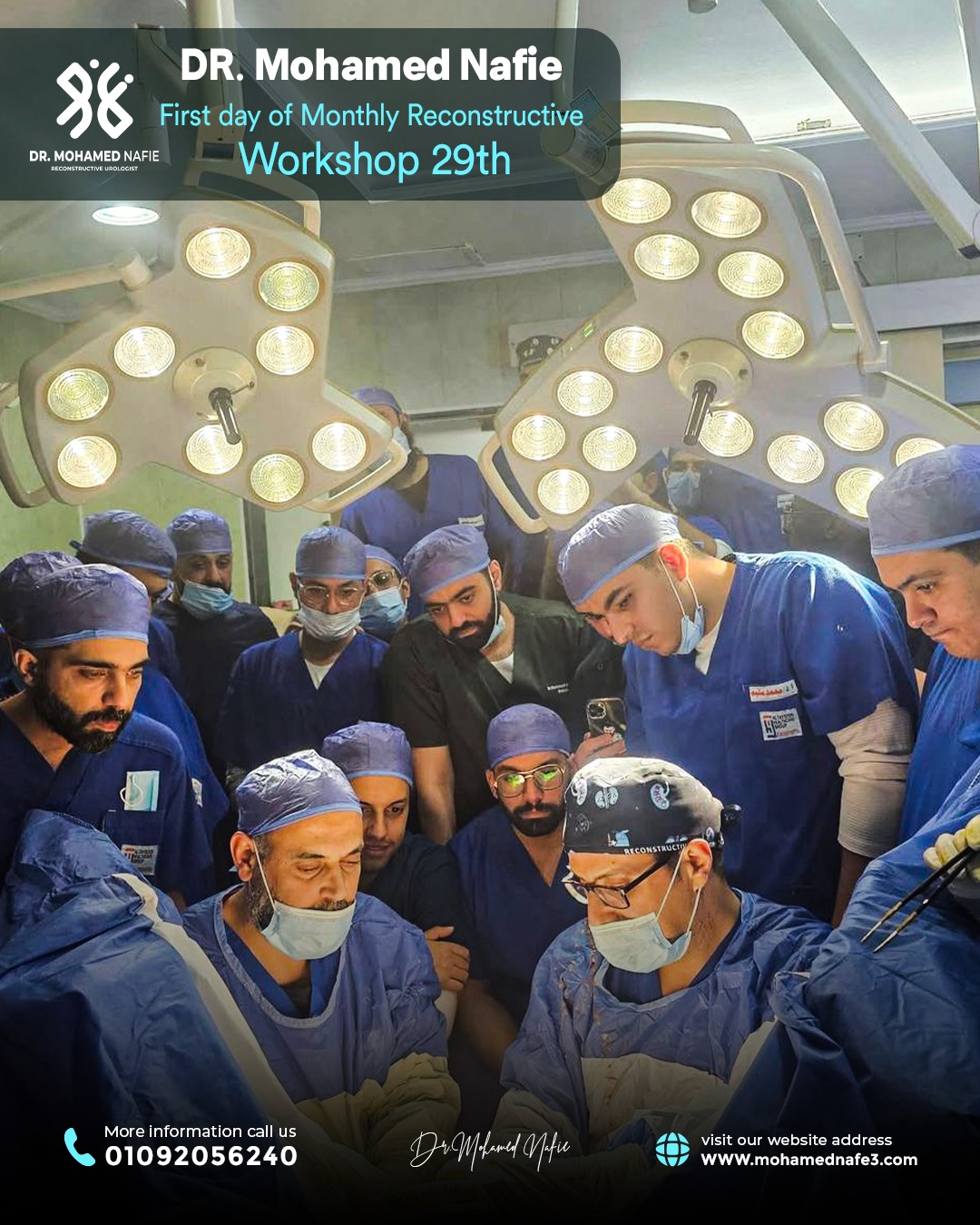 بدأنا الحدث التاريخي… ملحمة طبية تُكتب على أرض مصر