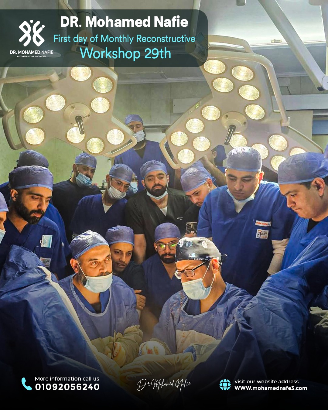 بدأنا الحدث التاريخي… ملحمة طبية تُكتب على أرض مصر