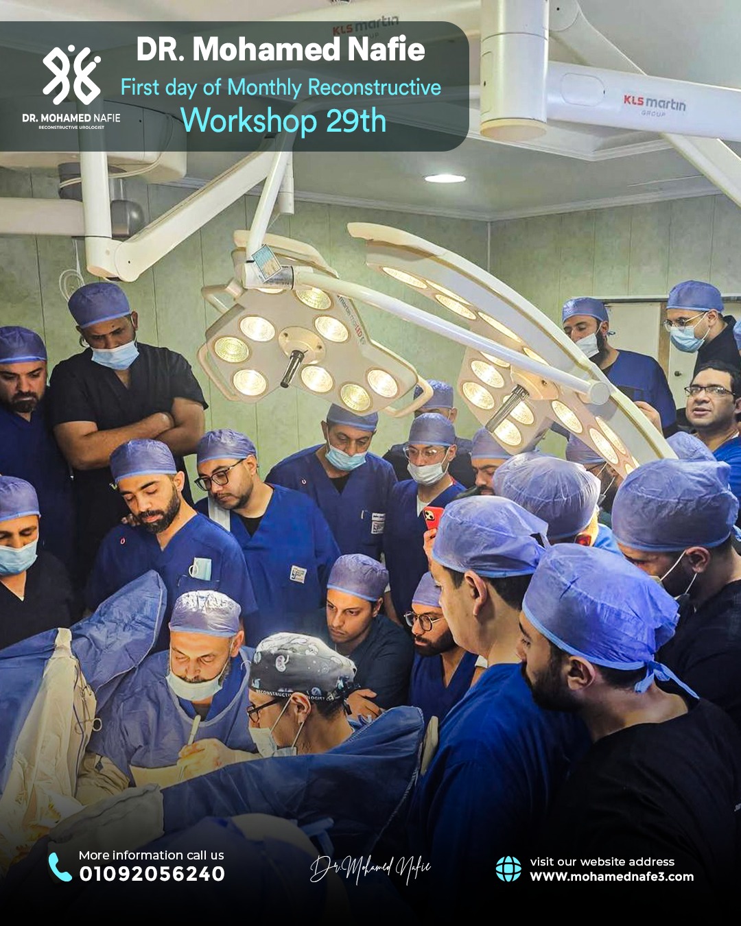 بدأنا الحدث التاريخي… ملحمة طبية تُكتب على أرض مصر