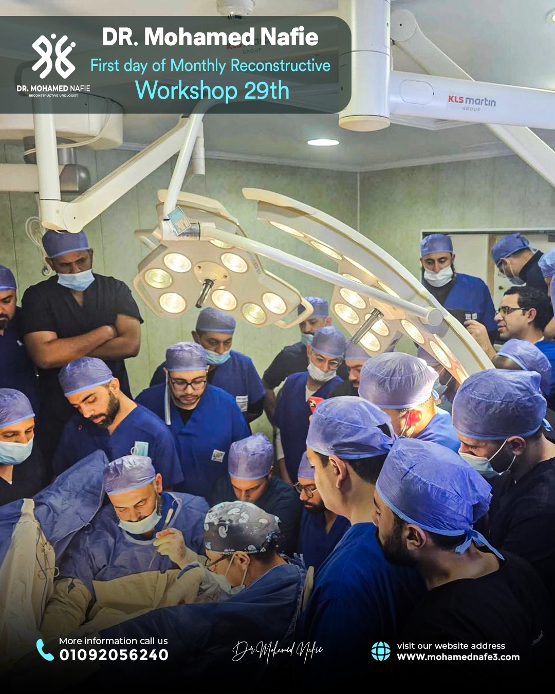 بدأنا الحدث التاريخي… ملحمة طبية تُكتب على أرض مصر