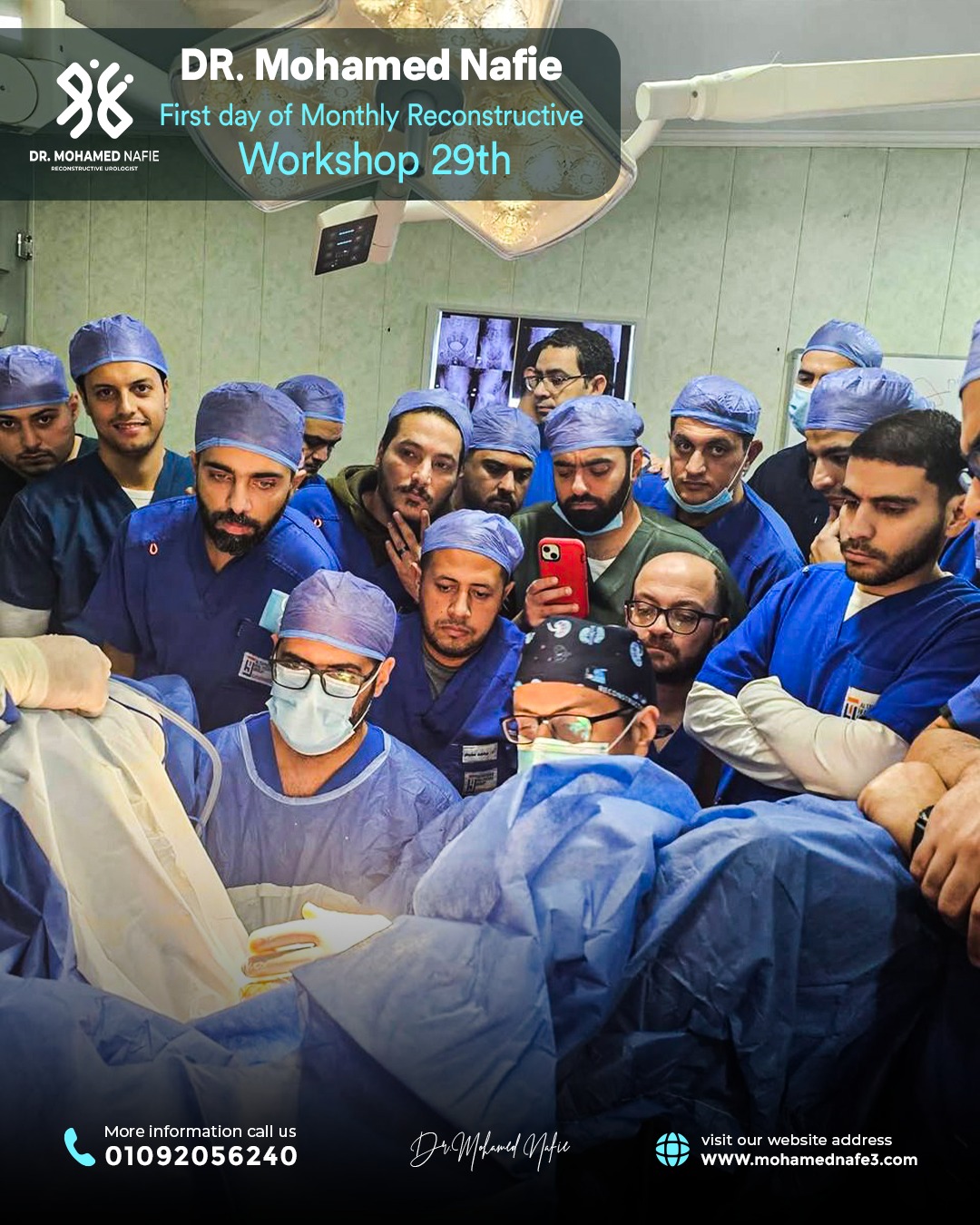 بدأنا الحدث التاريخي… ملحمة طبية تُكتب على أرض مصر