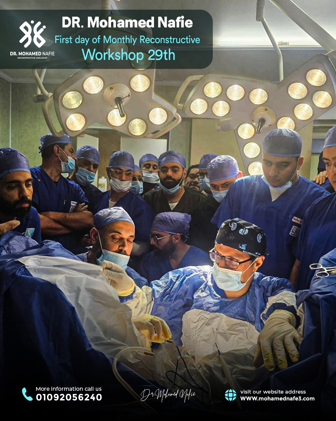 بدأنا الحدث التاريخي… ملحمة طبية تُكتب على أرض مصر