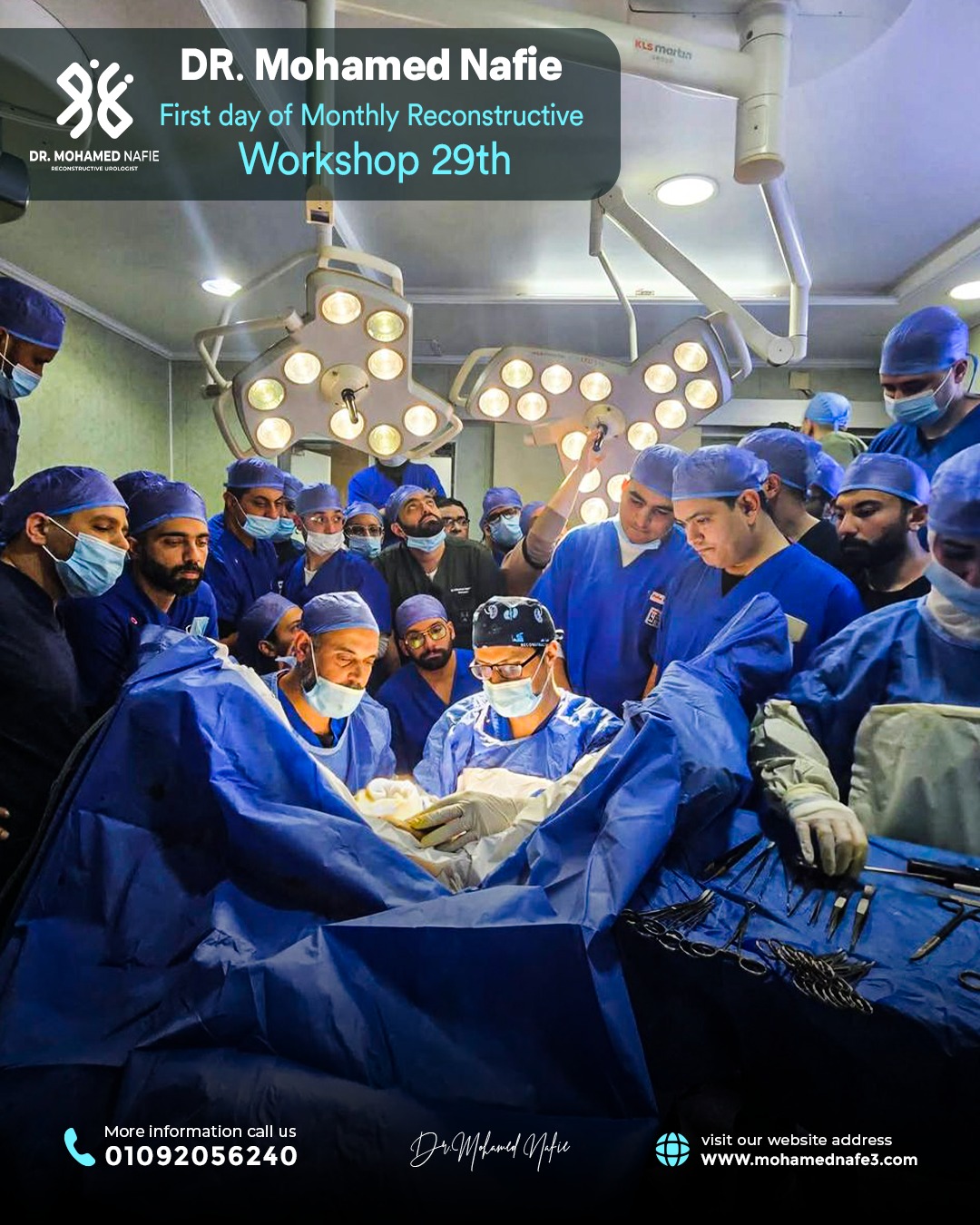 بدأنا الحدث التاريخي… ملحمة طبية تُكتب على أرض مصر