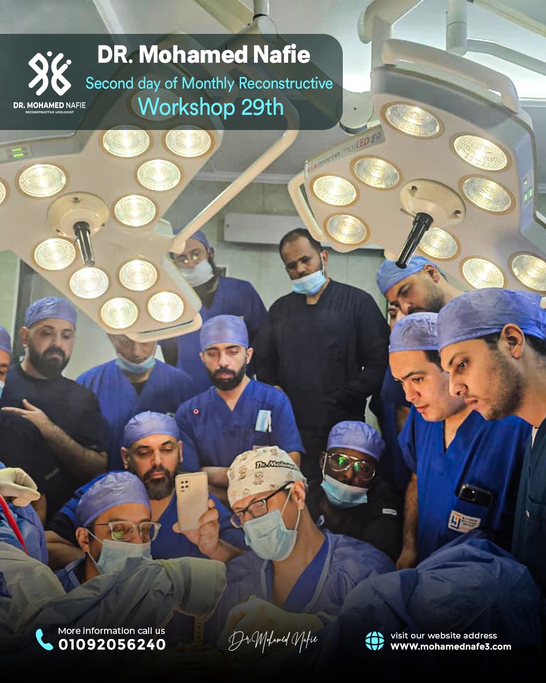 اليوم الثاني من الورشة العالمية رقم (29) لجراحات مجرى البول