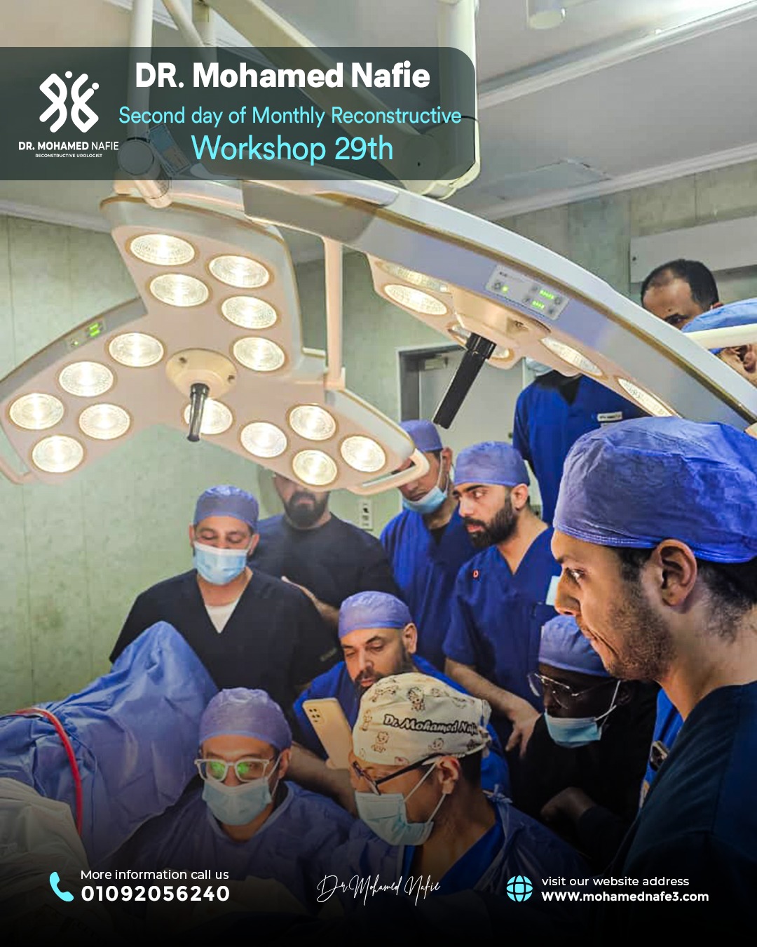 اليوم الثاني من الورشة العالمية رقم (29) لجراحات مجرى البول
