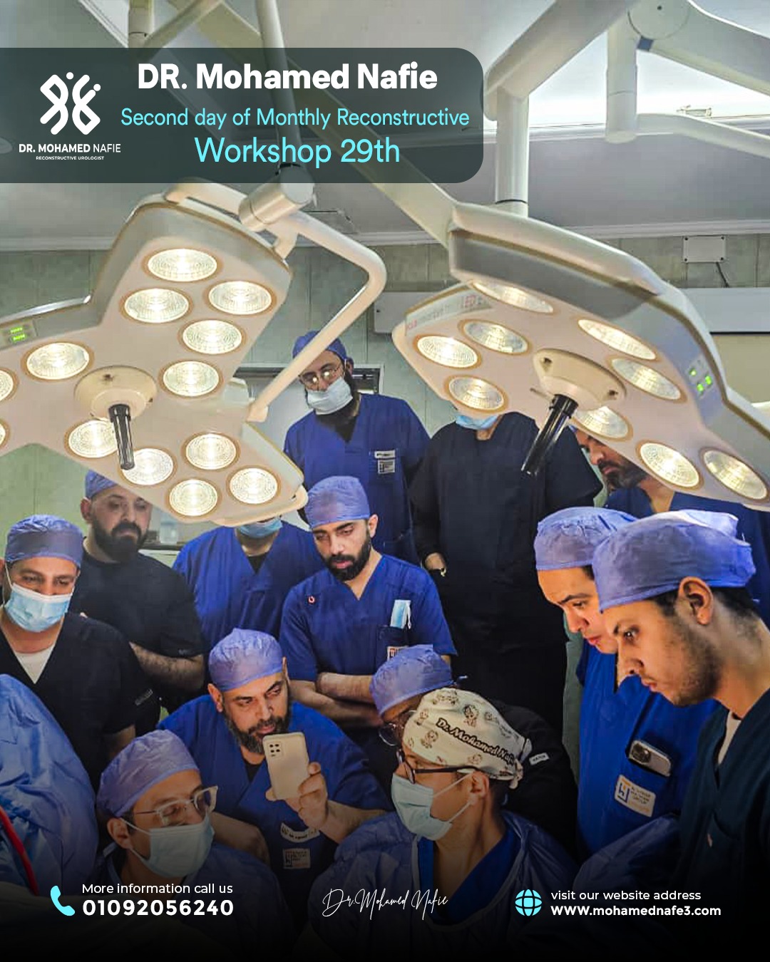 اليوم الثاني من الورشة العالمية رقم (29) لجراحات مجرى البول