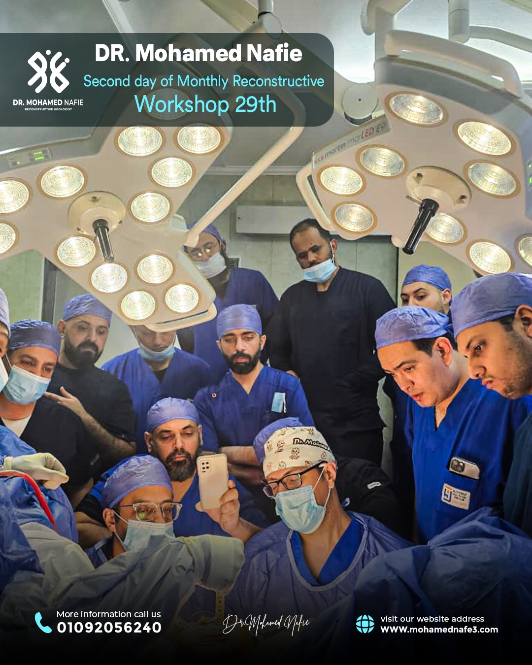 اليوم الثاني من الورشة العالمية رقم (29) لجراحات مجرى البول