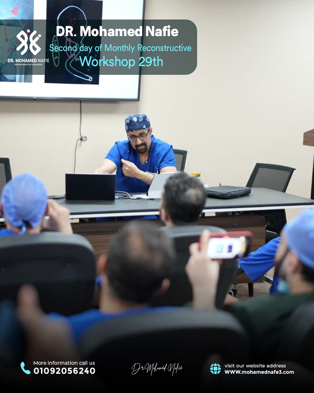 الورشة رقم 29… محطة جديدة في مسيرة التميز الطبي لجراحات مجرى البول