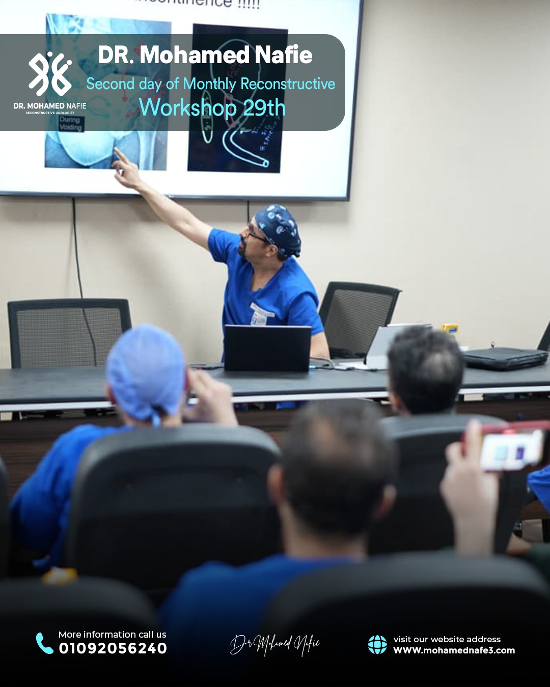 الورشة رقم 29… محطة جديدة في مسيرة التميز الطبي لجراحات مجرى البول