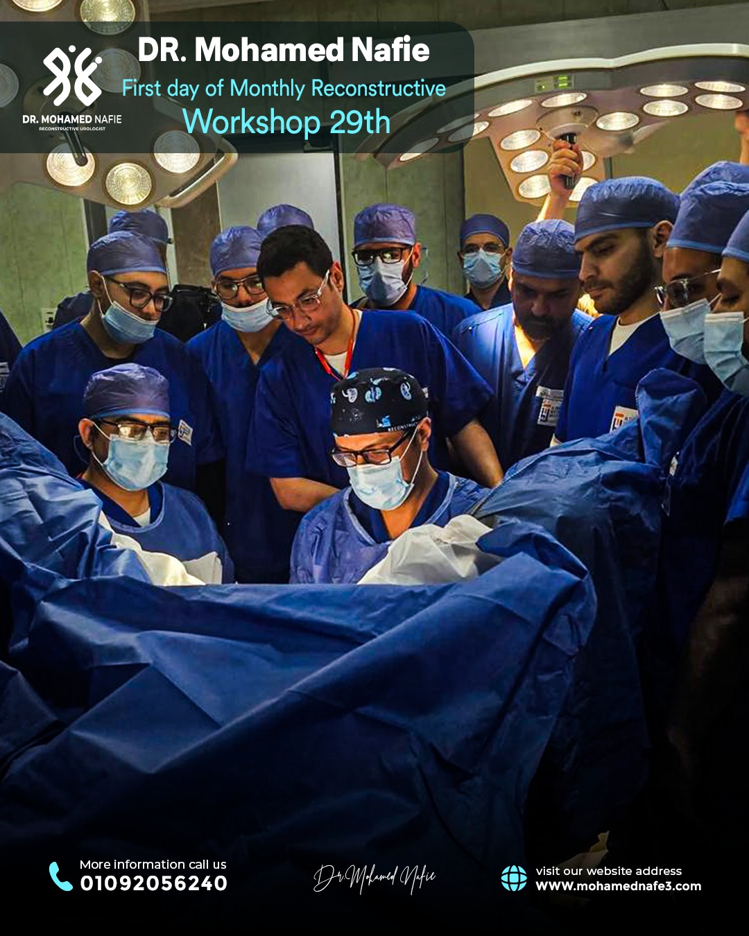 الورشة رقم 29… محطة جديدة في مسيرة التميز الطبي لجراحات مجرى البول