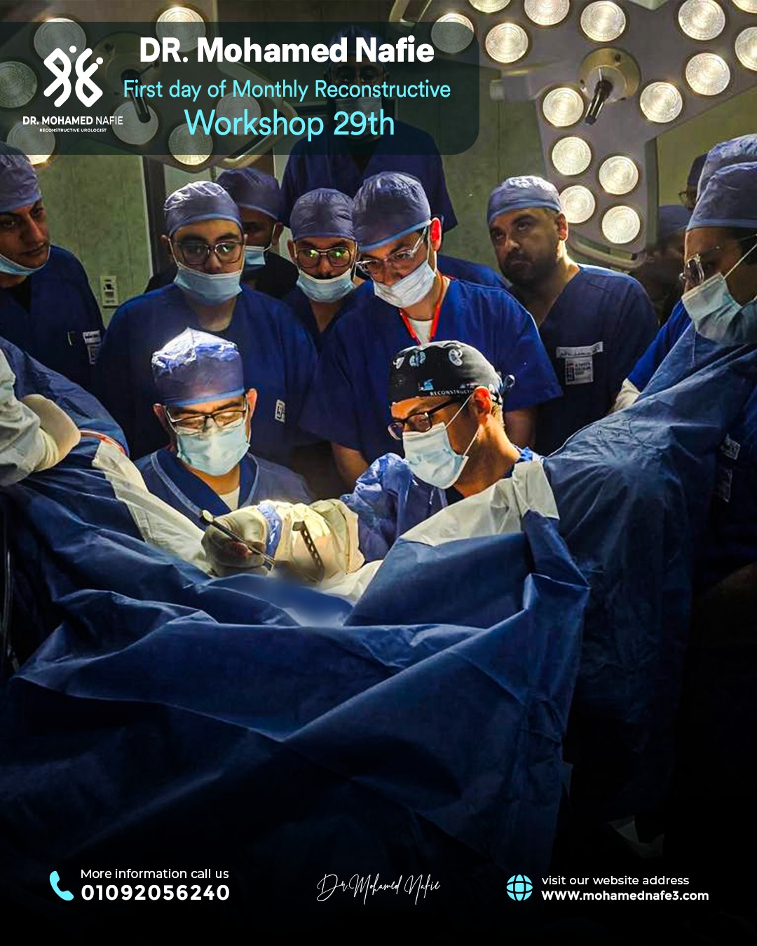 الورشة رقم 29… محطة جديدة في مسيرة التميز الطبي لجراحات مجرى البول